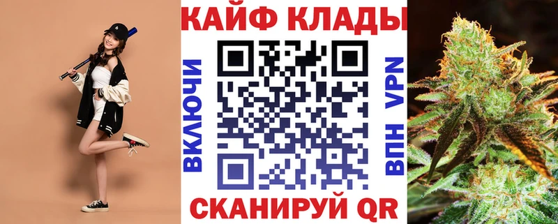 Где можно купить наркотики Елизаветинская Alpha PVP  COCAIN  АМФЕТАМИН  МАРИХУАНА  ГАШИШ 