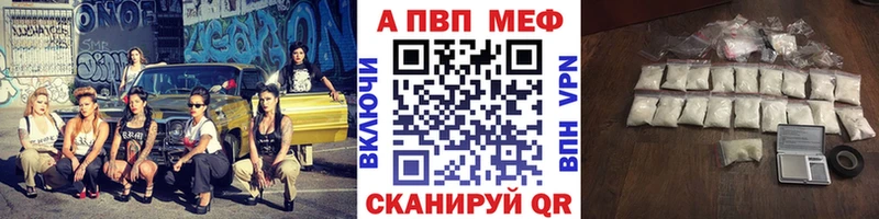 магазин продажи   Елизаветинская  hydra зеркало  А ПВП СК КРИС 