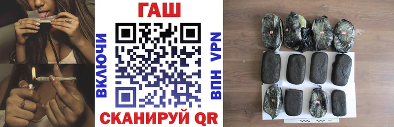 ГАШИШ индика сатива  Елизаветинская 
