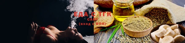 соль ск Новодвинск