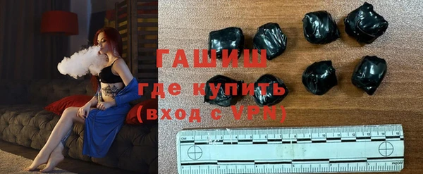 соль ск Новодвинск